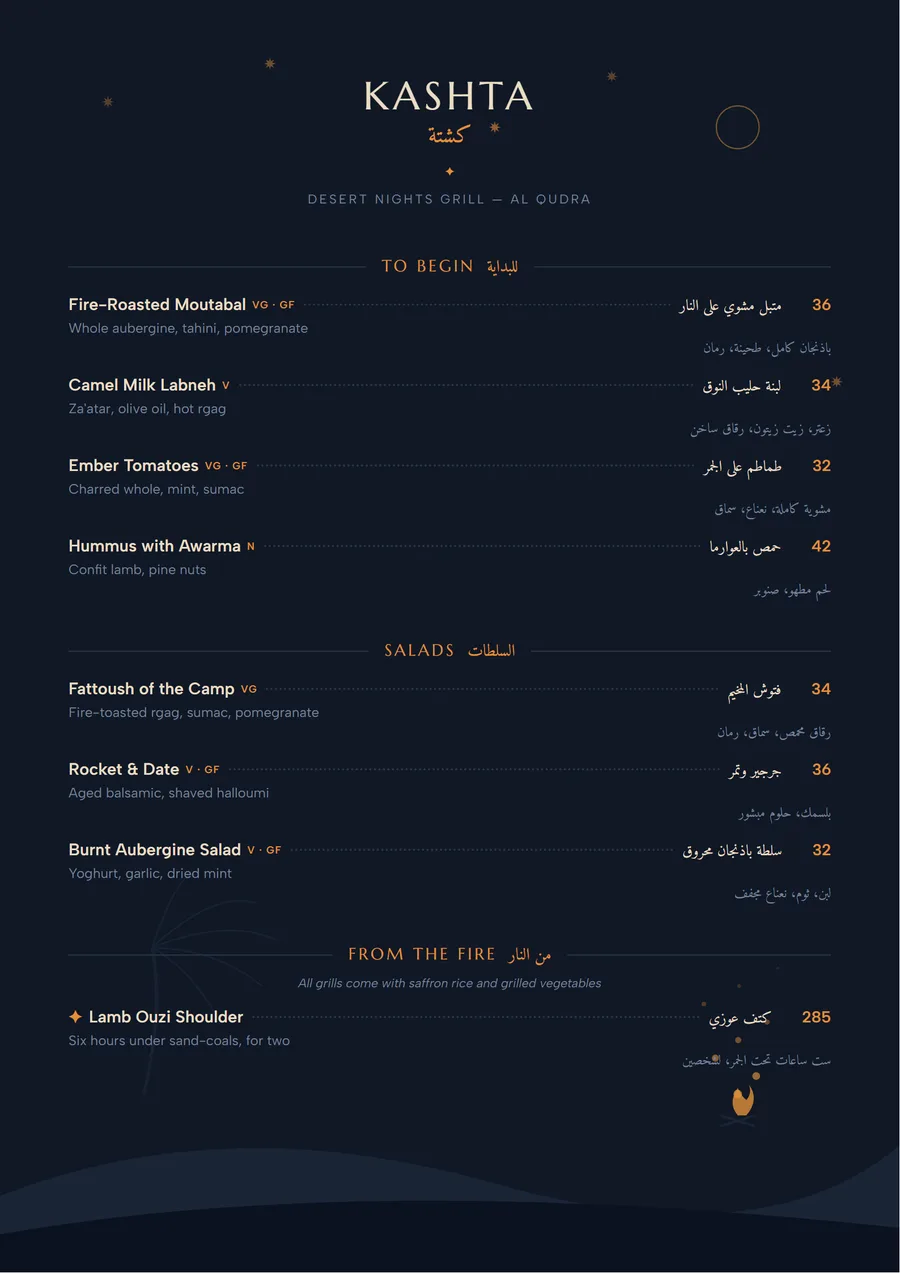Kashta menu at A4