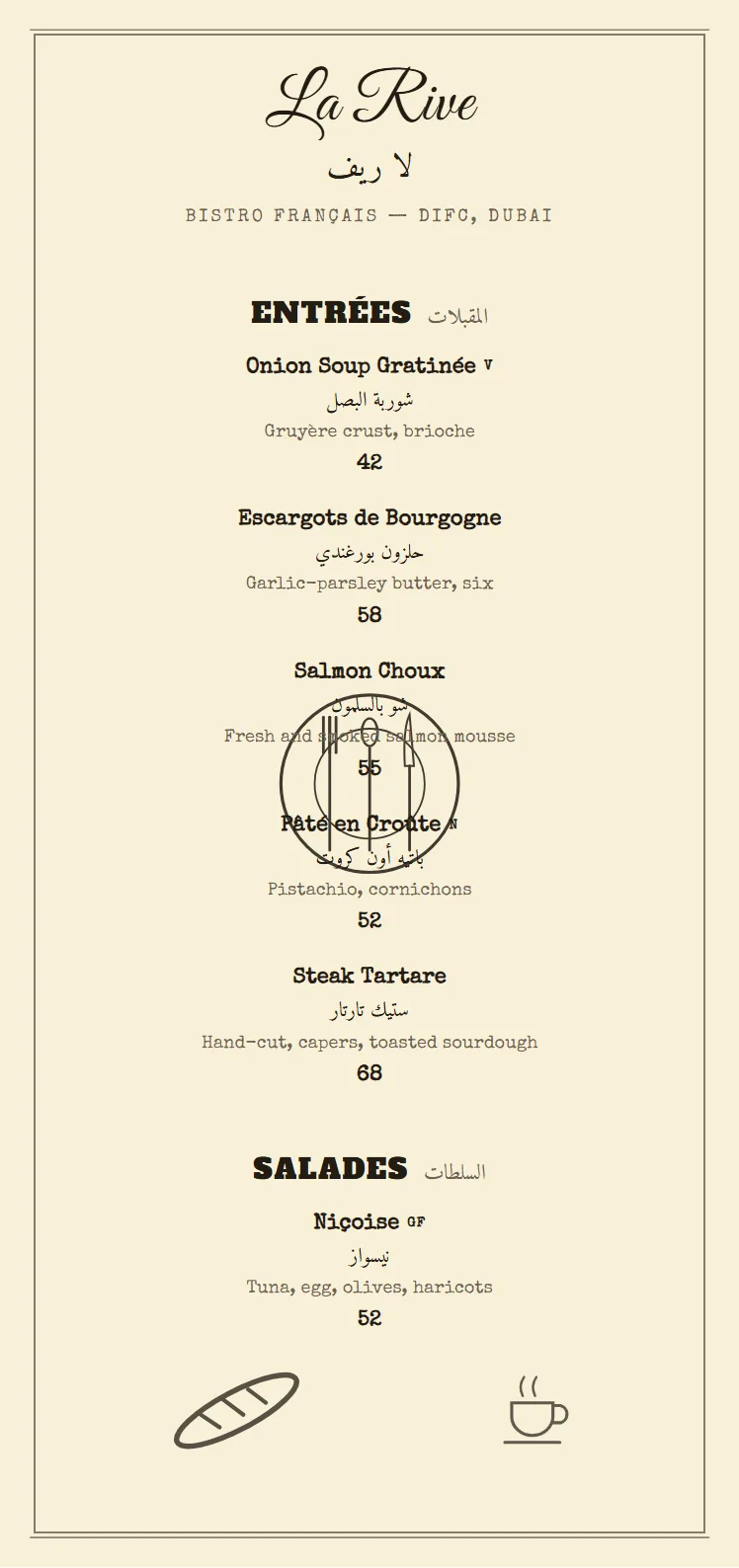 La Rive — Petit Bistro template, page one